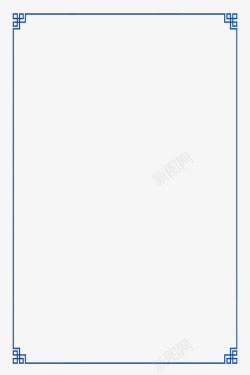 边框 8边框素材