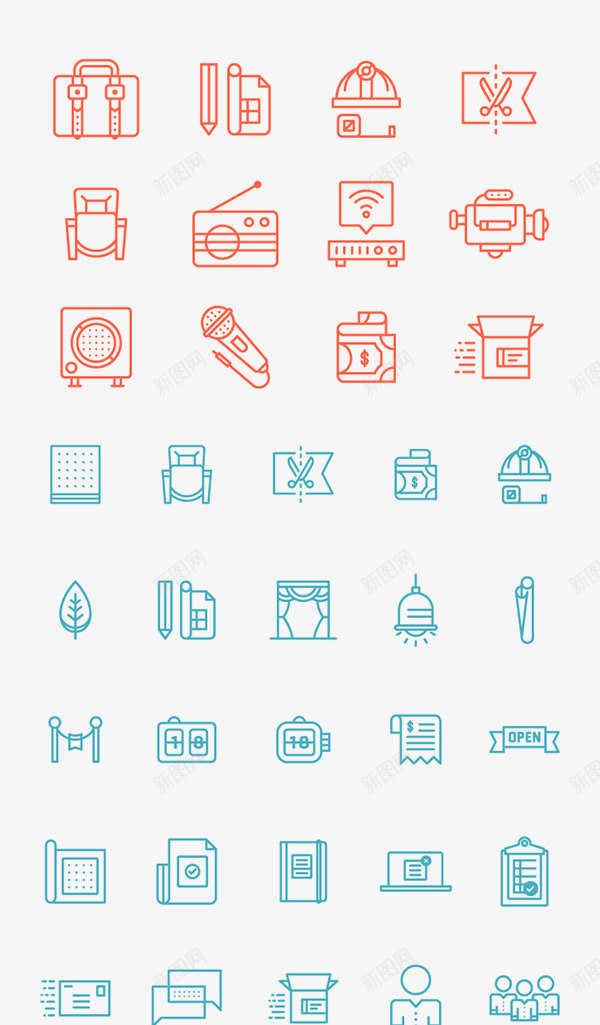 Consulting Icon Set  Icon library created for a consulting firmICONS  图标png免抠素材_新图网 https://ixintu.com 图标