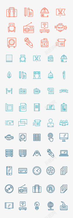 Consulting Icon Set  Icon library created for a consulting firmICONS  图标素材