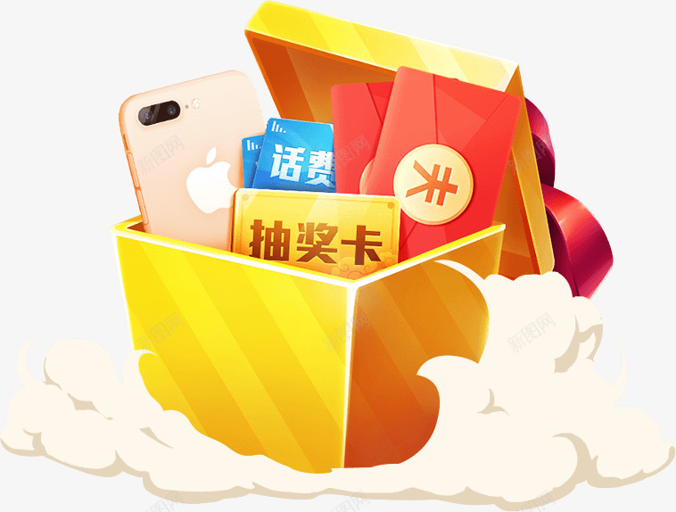 giftbox 758574 图标png免抠素材_新图网 https://ixintu.com 图标