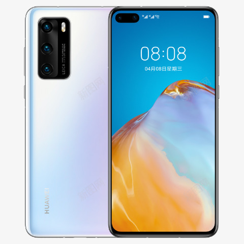 HUAWEI P40lt 设计 gt  png免抠素材_新图网 https://ixintu.com 设计