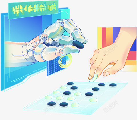 TGC腾讯数字文创节png免抠素材_新图网 https://ixintu.com 腾讯 数字 文创节