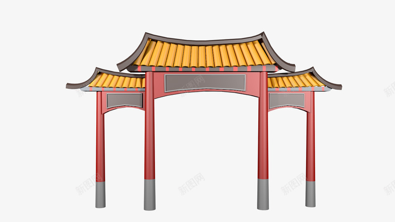 zz点缀氛围png免抠素材_新图网 https://ixintu.com 点缀 氛围