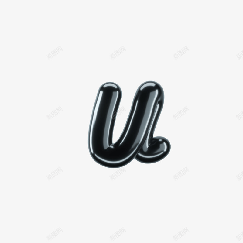 3d lettering u alphabet design    数字 amp 字母png免抠素材_新图网 https://ixintu.com 数字 字母