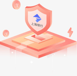 有融网全透明的互联网理财优选平台透明png免抠素材_新图网 https://ixintu.com 透明 融网 互联网 理财 优选 平台