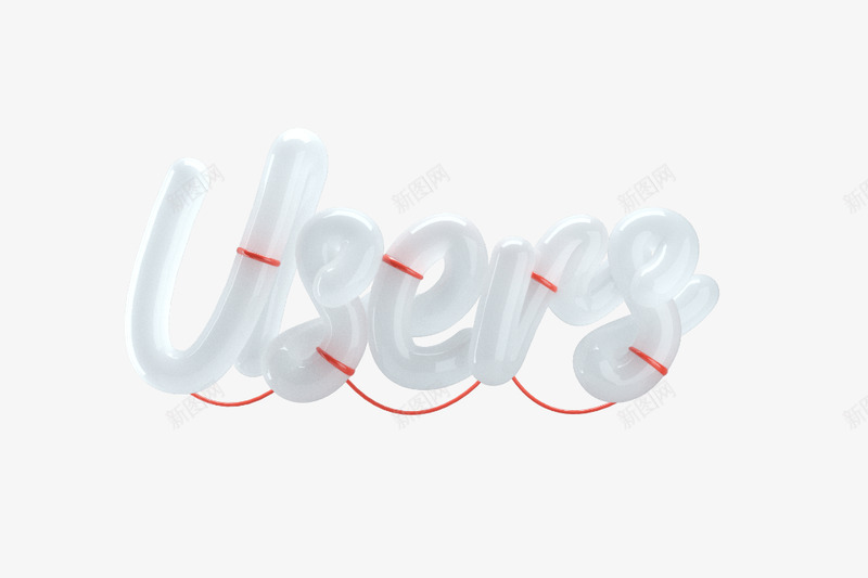 3d lettering word users alphabet design    数字 amp 字母png免抠素材_新图网 https://ixintu.com 数字 字母