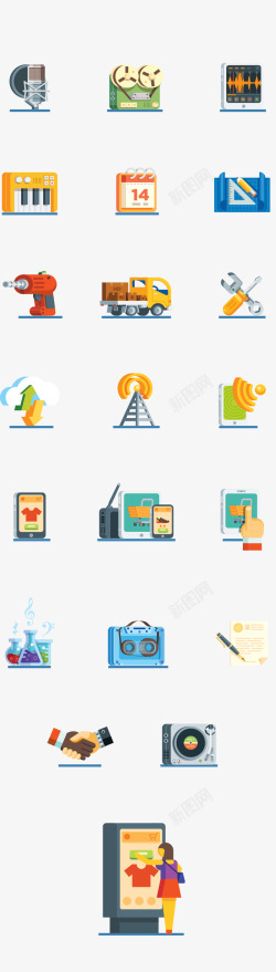 Icons Set for Music Services Agency  Icons Set for Music Services Agency 图标素材