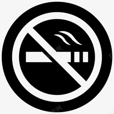 无烟无烟标志禁止吸烟图标