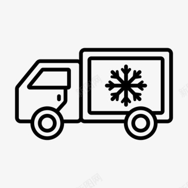 冷藏车货物运输图标