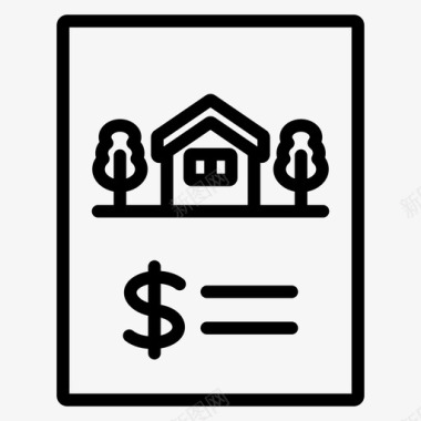 房地产合同农村房屋房价图标