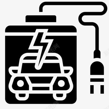 混合动力电动汽车充电功率图标
