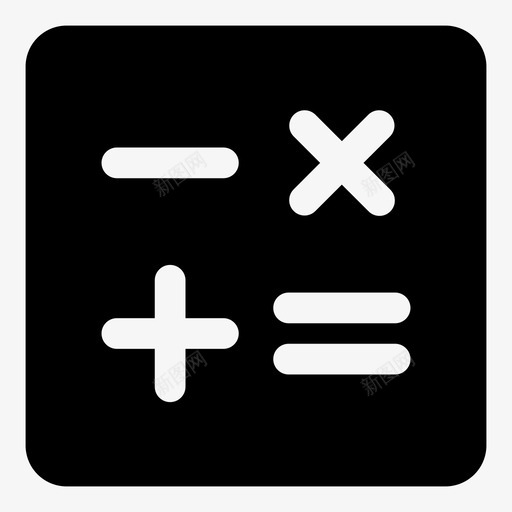 计算计算器内容svg_新图网 https://ixintu.com 内容 材料 设计 计算 计算器 数学