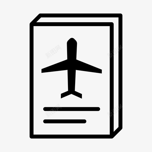 护照机场登机牌svg_新图网 https://ixintu.com 护照 机场 登机 国际 旅行 交通