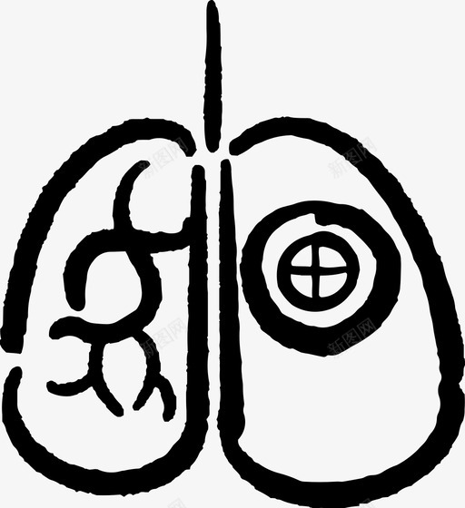 靶肺冠状病毒呼吸系统疾病svg_新图网 https://ixintu.com 靶肺 冠状 病毒 呼吸系统 疾病 不适 手绘 涂鸦