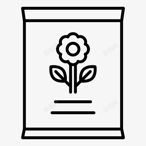 植物性食品农业农场svg_新图网 https://ixintu.com 植物性 食品 农业 农场 肥料 园艺