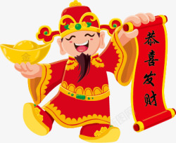 2333  匠心课堂  2019年新年快乐中国年传统复古氛围 免扣复古传统日式中国风素材