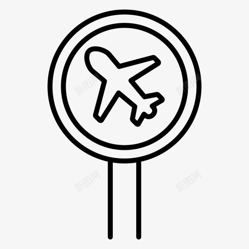 飞机标志机场标志旅游svg_新图网 https://ixintu.com 机场 标志 飞机 旅游 巴士站