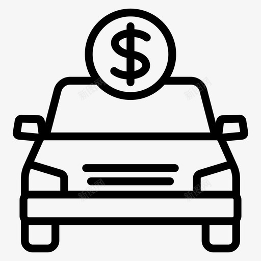 汽车销售汽车支付svg_新图网 https://ixintu.com 销售汽车 汽车 支付 租车 运输 运输车 车辆
