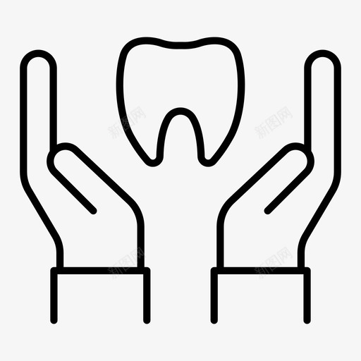 牙齿保护健康医院svg_新图网 https://ixintu.com 医学 牙齿 保护 健康 医院 护士