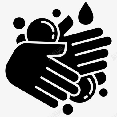 洗手消毒细菌图标