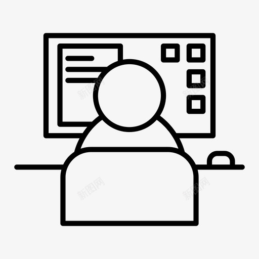 工作商务交流svg_新图网 https://ixintu.com 工作 商务 交流 自由职业者