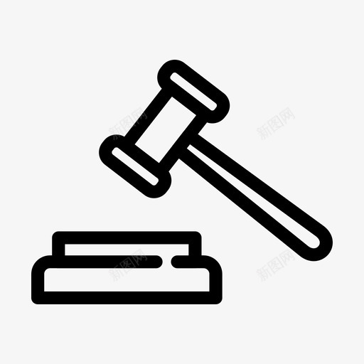 司法锤法庭木槌svg_新图网 https://ixintu.com 司法 法律 法庭 木槌 犯罪