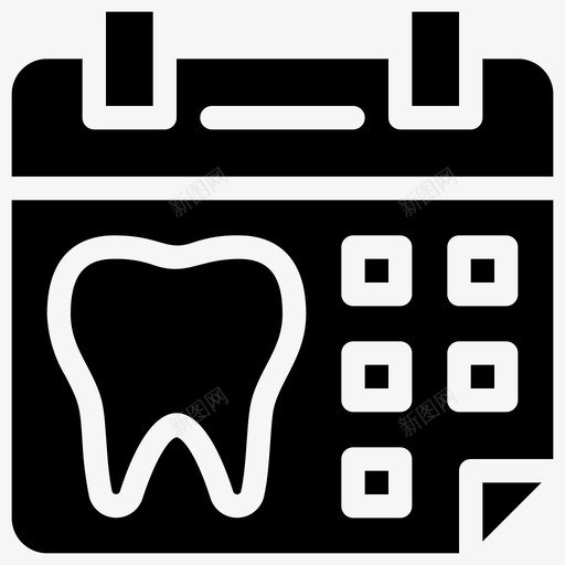 牙科时间表日历日期svg_新图网 https://ixintu.com 牙科 时间表 日历 日期 护理 牙医 雕文