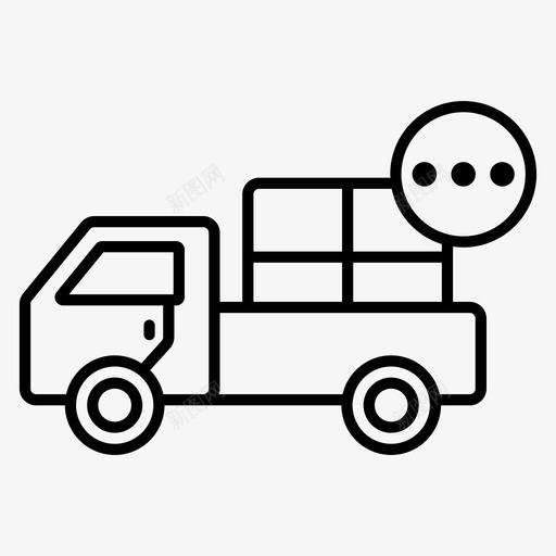 送货延迟汽车包裹svg_新图网 https://ixintu.com 送货 延迟 汽车 包裹 卡车 购物