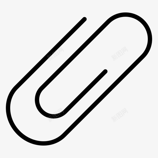 附件针夹子文件svg_新图网 https://ixintu.com 附件 夹子 文件 链接 回形针