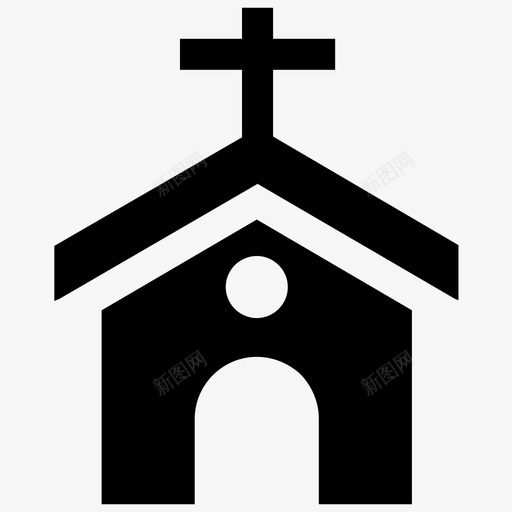 教堂圣地耶稣svg_新图网 https://ixintu.com 教堂 圣地 耶稣 神圣 建筑 礼拜 响应 用户界面 实心 图标