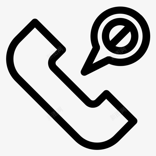 电话闭塞呼叫svg_新图网 https://ixintu.com 通信 电话 闭塞 呼叫 创建 大纲
