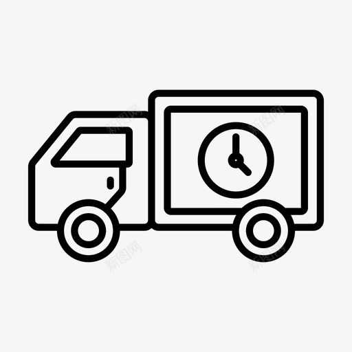 送货时间物流服务送货svg_新图网 https://ixintu.com 送货 时间 购物 物流服务 卡车