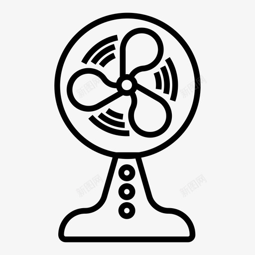 风扇电器排气管svg_新图网 https://ixintu.com 电器 风扇 排气管 通风机