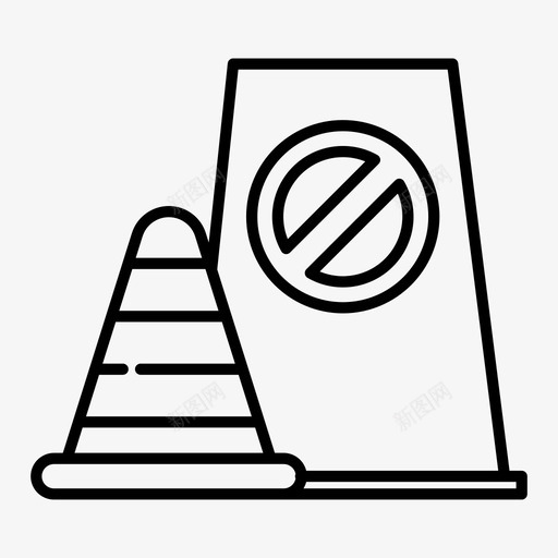 禁止标志建筑商业svg_新图网 https://ixintu.com 禁止 标志 建筑 建筑商 商业 建筑设备 工业