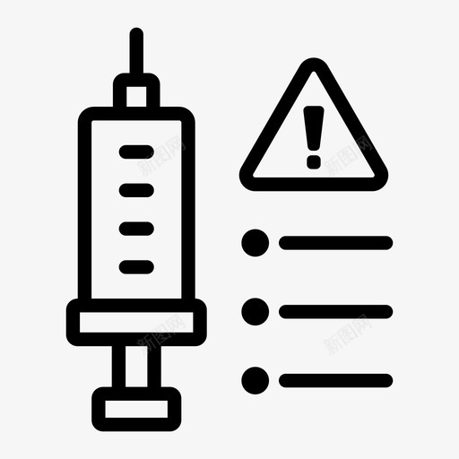 注射注意事项检查医院svg_新图网 https://ixintu.com 注射 注意事项 检查 医院 通知 症状 疫苗 流感 病毒
