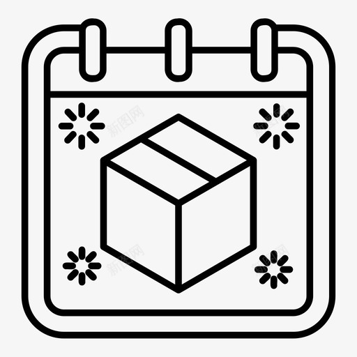 日历盒子日期svg_新图网 https://ixintu.com 日历 盒子 日期 交货 包装 事件 大纲