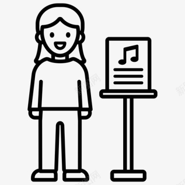 音乐课教育唱歌图标