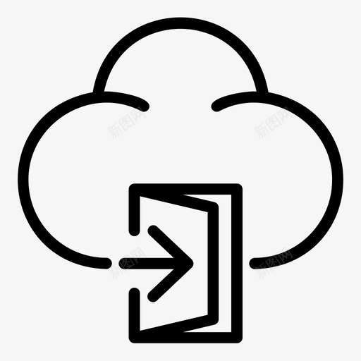 云计算门svg_新图网 https://ixintu.com 云计算 登录 接口 概述