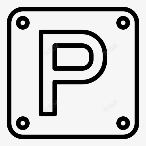 停车标志方向停车区svg_新图网 https://ixintu.com 停车 标志 方向 停车区 路标 交通地图 导航