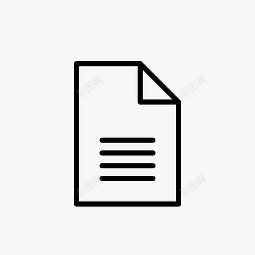 文档pdf业务大纲svg_新图网 https://ixintu.com 文档 业务 大纲