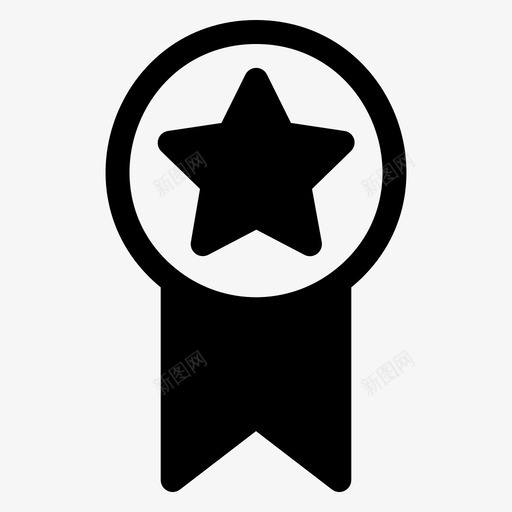 奖牌证书奖品svg_新图网 https://ixintu.com 应用程序 奖牌 证书 奖品 丝带 标志 标志符 符号