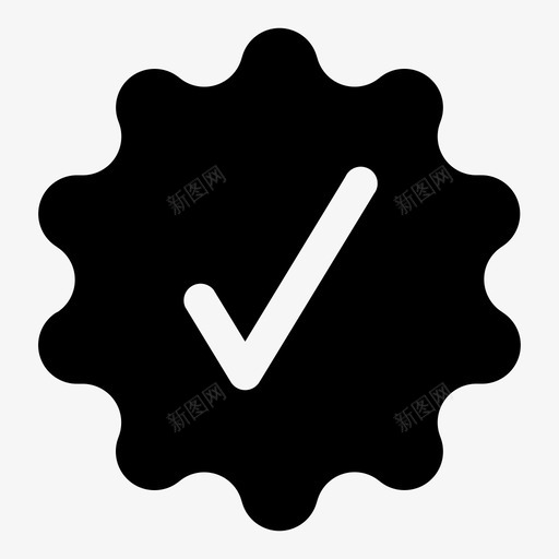 验证行动批准svg_新图网 https://ixintu.com 验证 行动 材料 设计 批准 认证