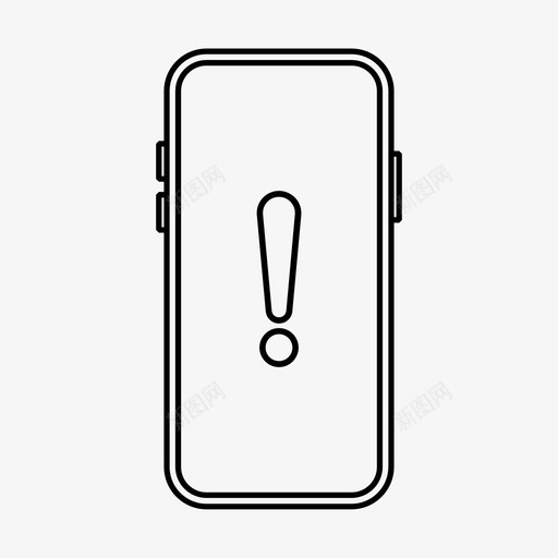电话错误手机感叹号svg_新图网 https://ixintu.com 电话 错误 手机 感叹 叹号 问题 技术