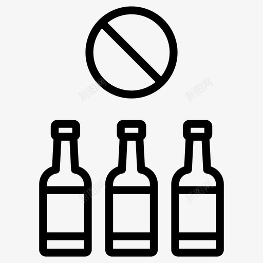 不喝酒喝醉了禁止开车svg_新图网 https://ixintu.com 不喝 喝酒 喝醉了 禁止 开车