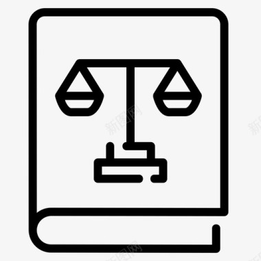 法律书宪法法院图标