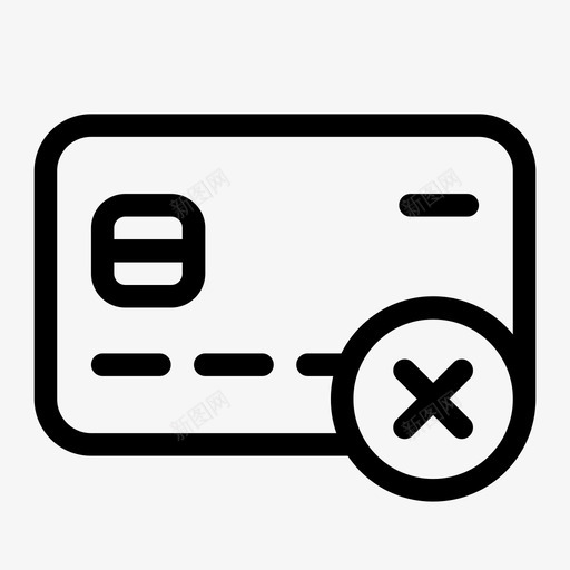 转卡失败信用卡银行卡失败svg_新图网 https://ixintu.com 失败 转卡 银行卡 信用卡