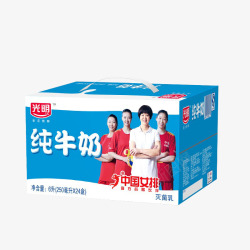 光明商品图素材