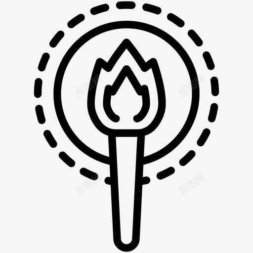 火勇敢火焰svg_新图网 https://ixintu.com 希望 勇敢 火焰 火炬