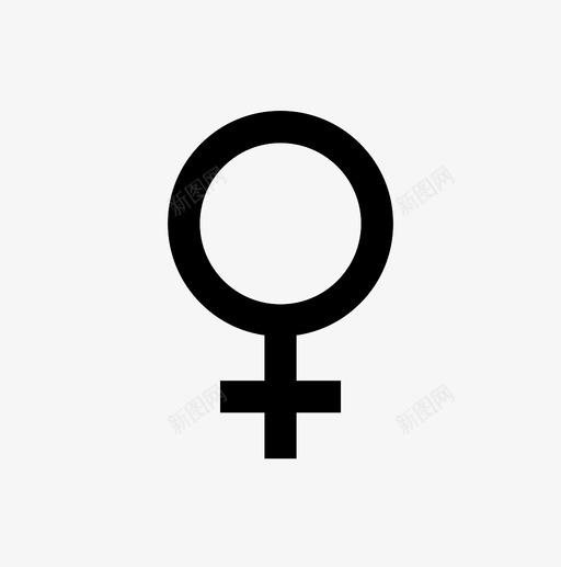 女性生物学性别svg_新图网 https://ixintu.com 性别 女性 生物学 符号