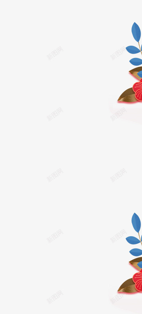 PGN中国风  喜庆节日717图TiAmo已被注册收集花瓣平面507板png免抠素材_新图网 https://ixintu.com 中国 国风 喜庆 节日 已被 注册 收集 花瓣 平面 面板